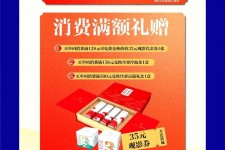 泰兴上海伴游雇用实在发单(上海雇用伴游年薪8000万)