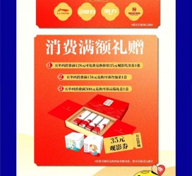泰兴上海伴游雇用实在发单(上海雇用伴游年薪8000万)