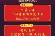 泰兴昆山哪里雇用兼职模特(昆山哪里雇用兼职模特的)