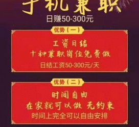 泰兴昆山哪里雇用兼职模特(昆山哪里雇用兼职模特的)