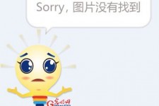 泰兴91兼职模特在线(91模特 下载)