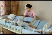 泰兴郑州陪护工伴游司机雇用(郑州陪护工伴游司机雇用德律风)
