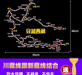 泰兴自驾游路线(自驾路线图)