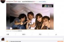 泰兴中国富豪砸万万要杨颖伴游未果(杨颖 富豪)