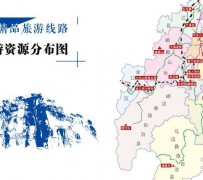 泰兴旅游线路(旅游线路名称)