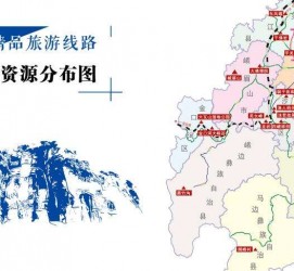 泰兴旅游线路(旅游线路名称)