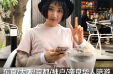 泰兴私人伴游是什么 晚上陪睡，白天陪玩”！私人伴游背后交易曝光！大学生是主力军