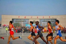 泰兴徐州中国矿大伴游(徐州矿大交友群)