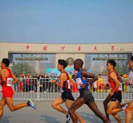 泰兴徐州中国矿大伴游(徐州矿大交友群)