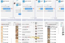 泰兴微信兼职模特怎么面试(女模特雇用微信)