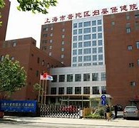 泰兴上海伴游网雇用(上海伴游雇用是实的吗)