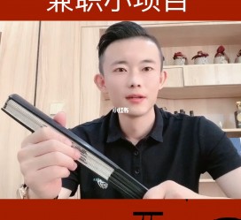 泰兴影视公司给兼职模特垫钱交形象费(影视公司给兼职模特垫钱交形象费合理吗)