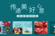 泰兴深圳高端外围伴游雇用(深圳私家伴游雇用包吃住)