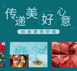 泰兴深圳高端外围伴游雇用(深圳私家伴游雇用包吃住)