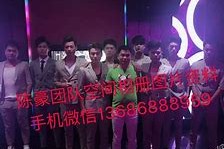 泰兴商务伴游外围男雇用(上海商务模特伴游雇用)