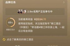 泰兴上海伴游雇用外围伴游雇用(上海雇用高端伴游一天20万)