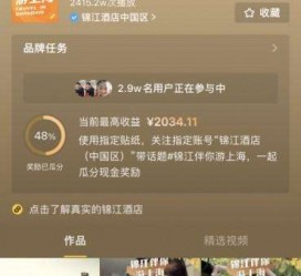 泰兴上海伴游雇用外围伴游雇用(上海雇用高端伴游一天20万)