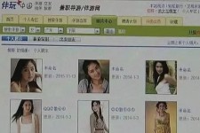 泰兴大学生伴游雇用(想做伴游哪里有雇用的?)