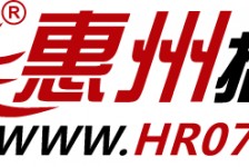 泰兴惠州伴游网雇用(广东伴游雇用)