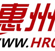 泰兴惠州伴游网雇用(广东伴游雇用)