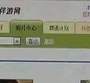 泰兴海南男伴游雇用(商务伴游雇用)