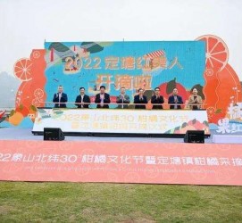泰兴宁波象山兼职模特(宁波象山兼职模特雇用)