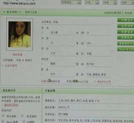 泰兴伴游中国陪玩**(交友陪游陪玩伴您旅行)