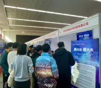 泰兴北京伴游招聘 北京各大高校恢复线下招聘会，今年有什么不一样？记者探访