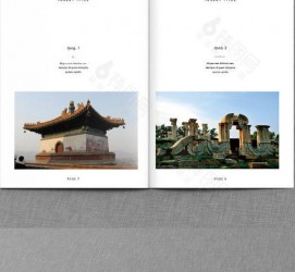 泰兴旅游指南(旅游指南手册)