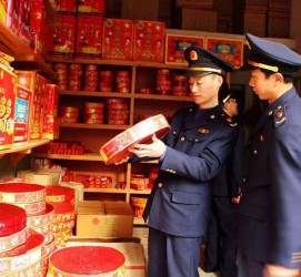 泰兴重庆上海伴游雇用(重庆欢乐谷雇用官网)