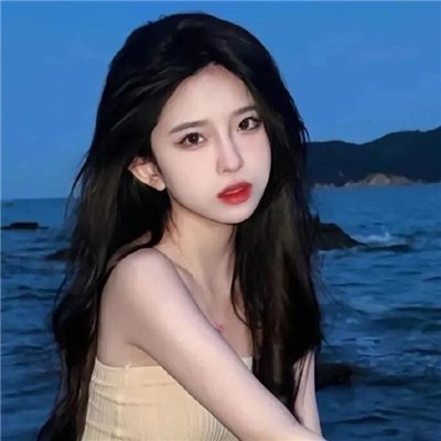 泰兴伴游女生欧阳橙的资料