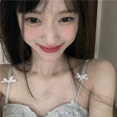 泰兴伴游女生喻寒冰的资料